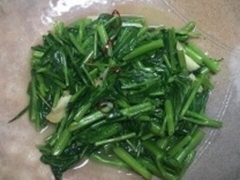 簡単＆本格中華！空芯菜（あさがお菜）の炒め物